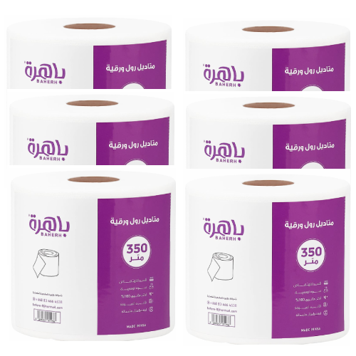 [شوال] باهرة مناديل رول 350 متر