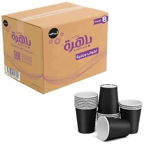 [كرتون] باهرة أكواب ورقية أسود سميكة 8 انز - 1000...