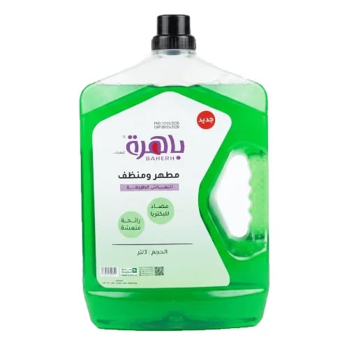 باهرة مطهر ومنظف ارضيات انتعاش الطبيعة - 3 لتر