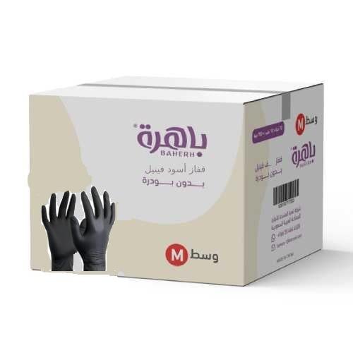 [ كرتون ] قفاز أسود فينيل وسط M من باهرة - 70 حبة...