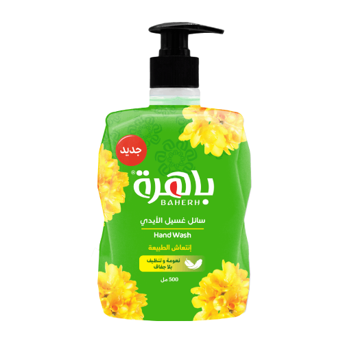 باهرة صابون سائل غسيل الأيدي إنتعاش الطبيعة - 500...