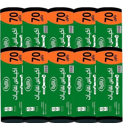 [شوال] أكياس نفايات باهرة 70 جالون - 10 ربطة