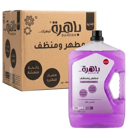 [ كرتون ] باهرة مطهر ومنظف ارضيات العطر الخاص - 3...
