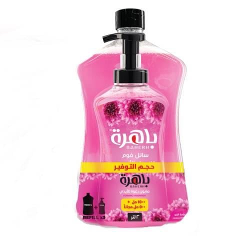 باهرة صابون سائل رغوة للأيدي فخامة الورد - 1500 مل...