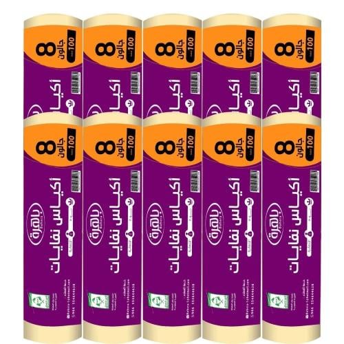 [شوال] أكياس نفايات باهرة 8 جالون عدد 100 كيس