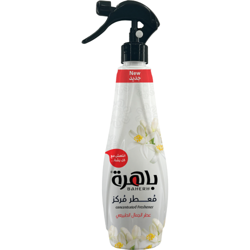 معطر باهرة مركز للجو والأقمشة برائحة عطر الجمال ال...
