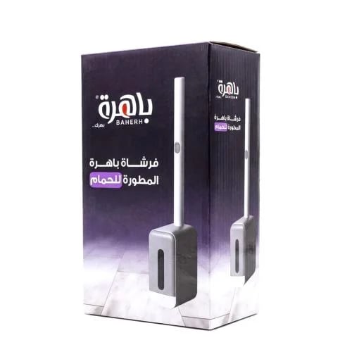 فرشاة باهرة المطورة للحمام موديل 863