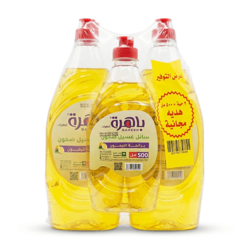 باهرة سائل غسيل صحون برائحة الليمون 2 حبة × 1لتر +...