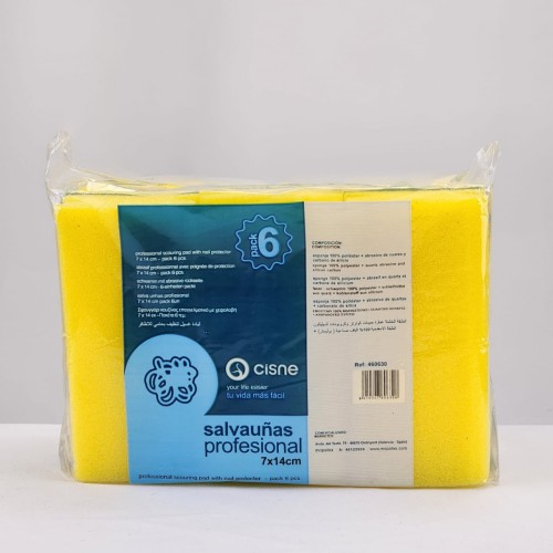 اسفنج جلي اسباني كبير