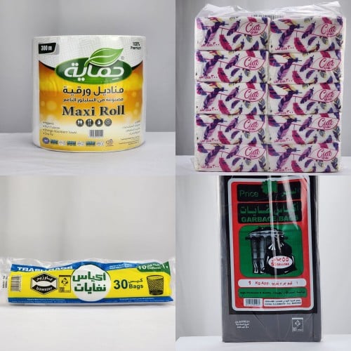 مجموعة المسجد 2