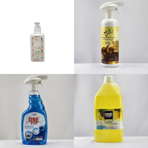 مجموعة المسجد 1 + معطرات ومنظفات