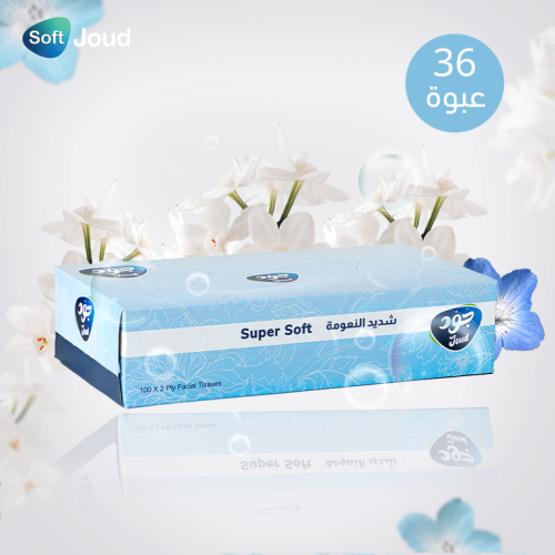 منديل جود (6*100مزدوج)
