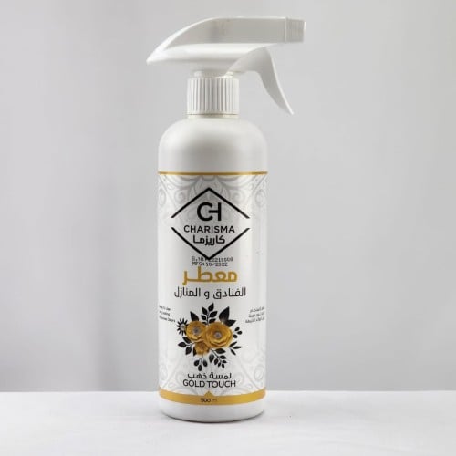 معطر كاريزما لمسة ذهب 500 مل
