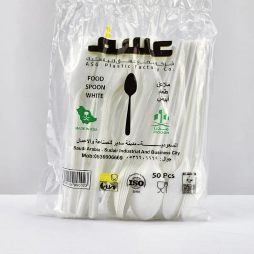 ربطة ملاعق بلاستيك أبيض كبيرة