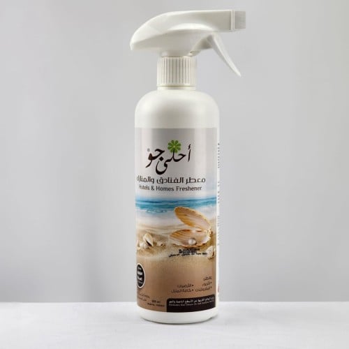 معطر أحلى جو اللؤلؤة 500 مل