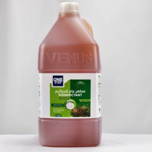 مطهر برائحة الصنوبر 4 لتر