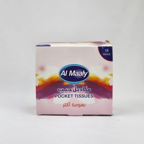 مناديل جيب المعالي 1*18