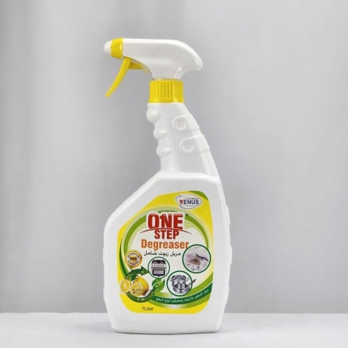 مزيل زيوت شامل 1 لتر