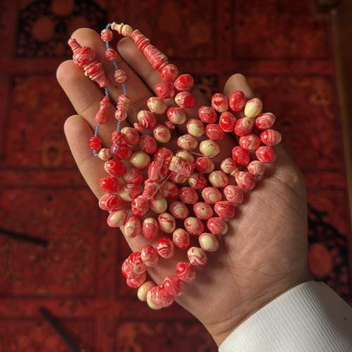 بكلايت ذروي ( باسكن )