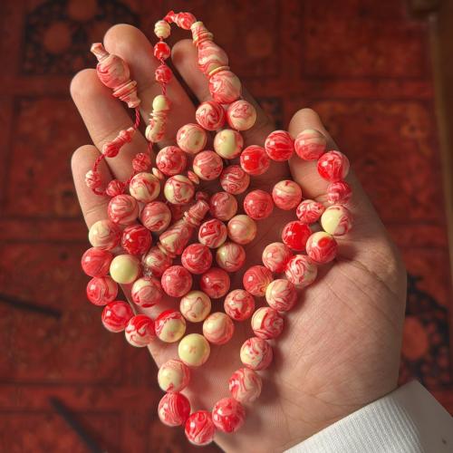 بكلايت دايري ( باسكن )
