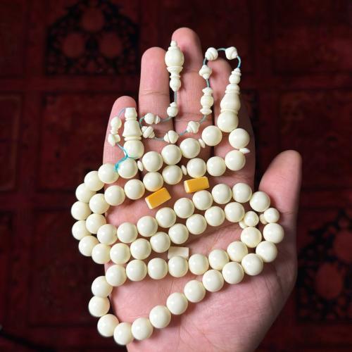 ضومنة صب قديم ( مدهال )