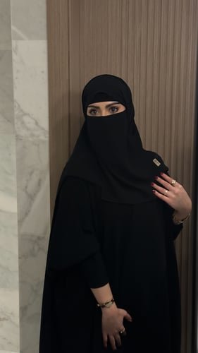 نقاب الريم