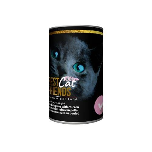 معلبات طعام بيست فريندز للقطط الصغيرة (Kitten) - ق...