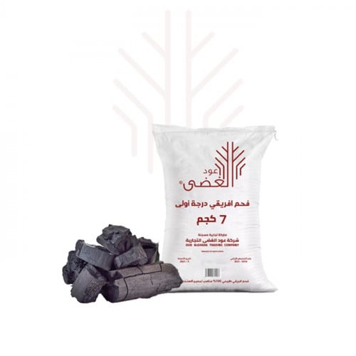 فحم عود الغضى الطبيعي 7 كيلو - جوده عاليه جداً
