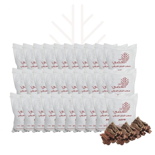 حطب قرض أفريقي - مجموعة 30 كيس - حطب عود الغضى - 1...
