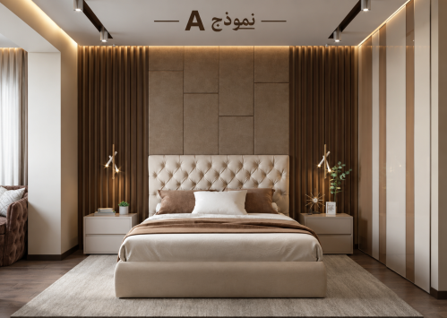 سرير غرفة نوم مودرن ملكي Royal Room