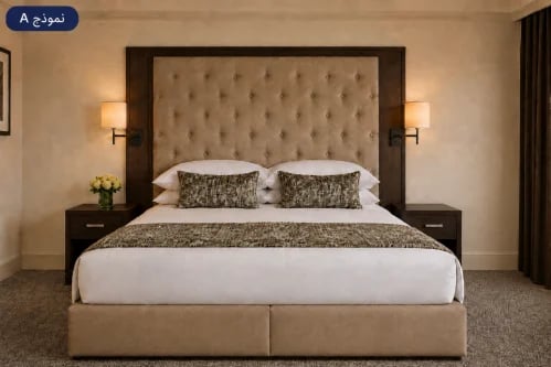 سرير غرفة نوم مودرن برج العرب Burj Al Arab Room