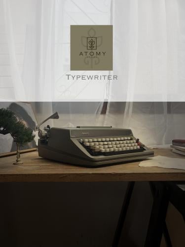 atomy Typewriter