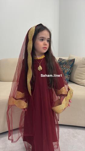 223-مستلهم النشل الشرقي