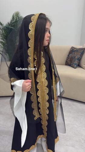 221-الزي الشمالي