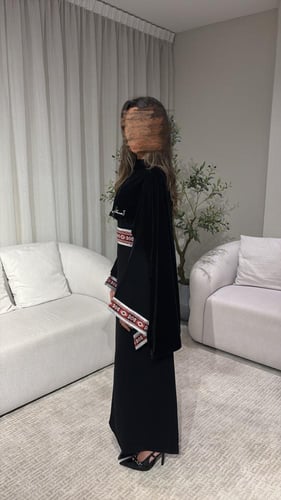 265-بكج الكبار للشمال