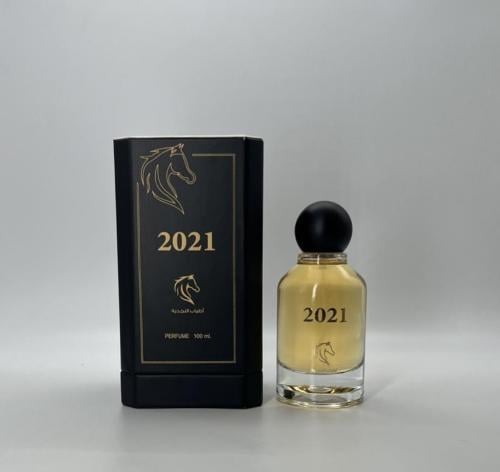 عطرنا الخاص 2021