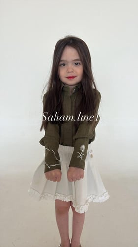 241- قميص السعودية للأطفال