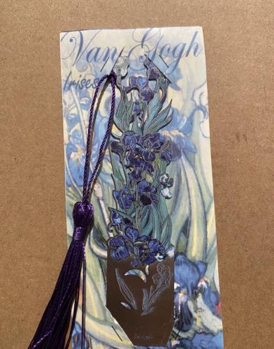 فاصل معدني - ايريس