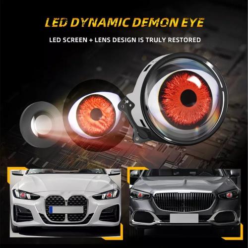 عدسة عيون الشيطان ( العين الحمراء ) - للسيارة