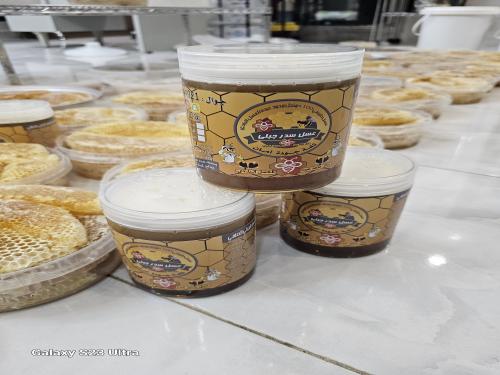 كيلو عسل سدر جبلي صافي 100 ٪