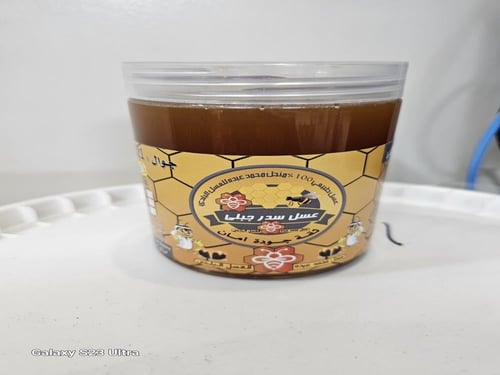 كيلو عسل سدر جبلي صافي 100 ٪