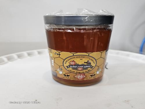 سدر الحجاز بلدي صافي نصف ك