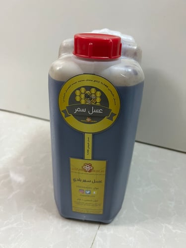 جالون عسل سمرة الباحة بلدي 5 لتر