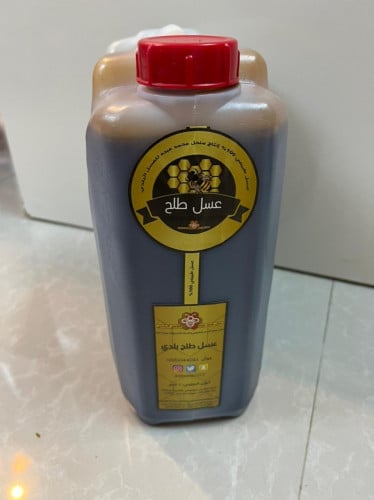 جالون عسل طلح بلدي نجران