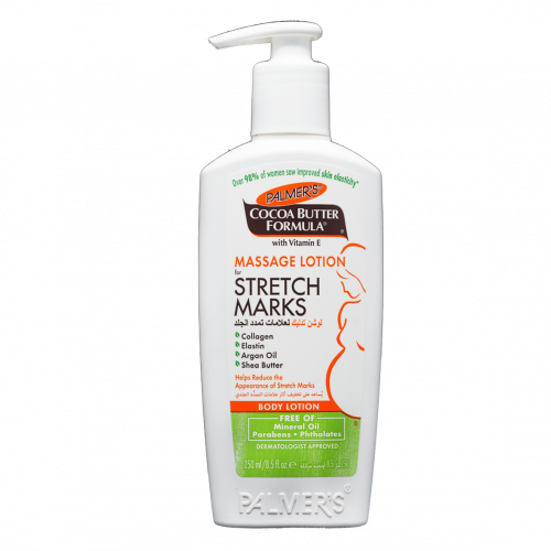 بالمرز لوشن تدليك لعلامات تمدد الجلد 250مل