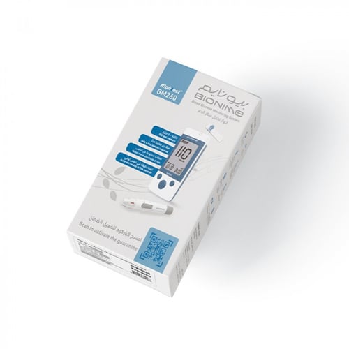 GM260 - بيونايم جهاز تحليل السكر بالدم