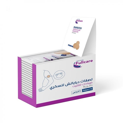 دياباتش 25 لصقة لتثبيت حساس السكر المستمر