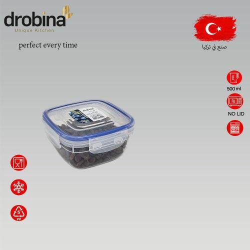 حافظة طعام تركي drobina مربع 500 مل