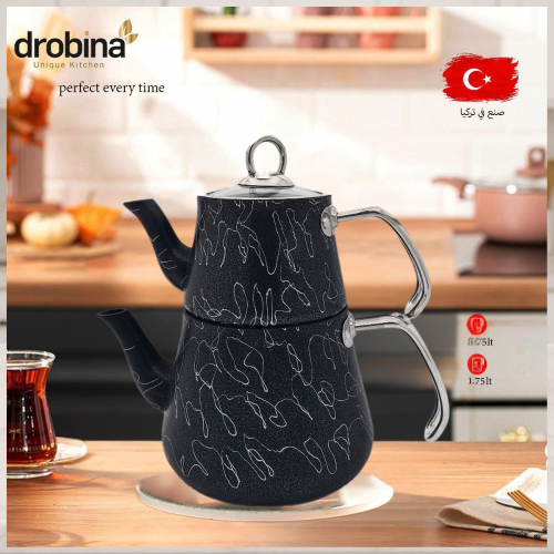 طقم براريد شاي غرانيت دورين اسود فضي L