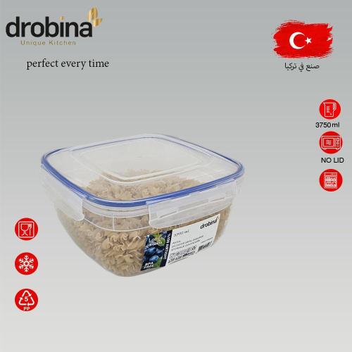حافظة طعام تركي drobina مربع 3750 مل